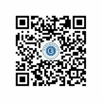 关于校园正版化软件WPS Office接入DeepSeek智能服务的通知